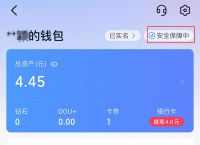 imtoken钱包如何下载,imtoken钱包中文版下载