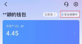 imtoken钱包如何下载,imtoken钱包中文版下载