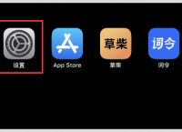 skypeapple下载,skypeapk官方下载