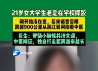 电报性语言是小脑,电报式语言的特征是什么基本上是由实词构成的简单句