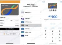 topay钱包下载,topay钱包下载最新版