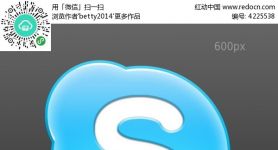 skype软件官方下载,skype软件下载手机版