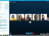 skype网页无法打开,skype不能用了吗 网络正常