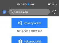 怎么注册tp钱包,tp钱包注册及使用方法