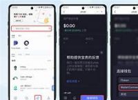 imtoken客服怎么联系,imtoken钱包有客服吗?