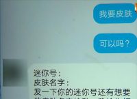 im钱包数字货币被盗,imtoken被盗能查出ip