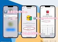 telegramios怎么登陆,telegram怎么登陆 iso