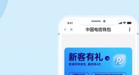 app钱包下载安装手机版,app钱包下载安装手机版苹果