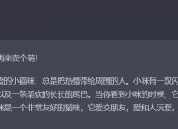 chatrandom随机匹配聊天,chatrandom随机匹配聊天下载当游网