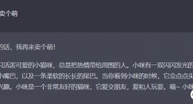 chatrandom随机匹配聊天,chatrandom随机匹配聊天下载当游网