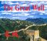 thegreatwall,thegreatwallofchina英语作文