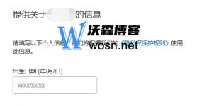 谷歌商店paypal官网下载不了软件,谷歌商店paypal官网下载不了软件怎么办