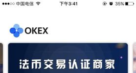 usdt数字货币钱包,usdt数字钱包官网下载