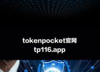 tp钱包会被清退吗安全吗,tp钱包的币被盗了能追回吗