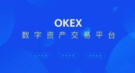 okex官网交易平台app,okex官网交易平台appk