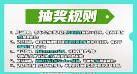 网络加速器国外免费版下载,免费vqn加速软件国外网站