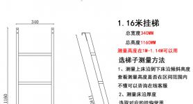 挂梯子玩游戏违法吗,挂梯子玩游戏违法吗怎么举报