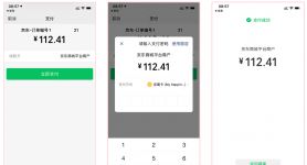 okpay钱包支付平台下载,okpay数字货币app下载