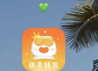 钱包app排行榜前十名,钱包app排行榜前十名免费