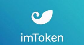 imtoken官方版钱包,imtoken201官网