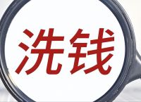 usdt可以随便交易吗,usdt可以直接转给别人吗