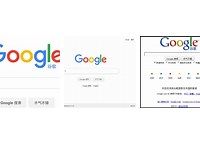 google.com,google 官网入口