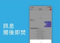 纸飞机怎么设置中文,telegeram怎么弄成中文