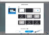 skype中国能不能用,skype中国大陆能用吗