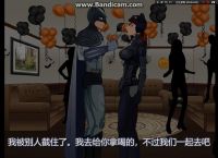 [TG动画骗子的惩罚中文版]Tg动画成功的代价1～8全集