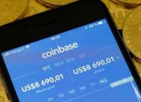 coinbase国内可以注册吗,coinbase中国用户注册验证