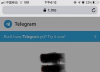 [telegram添加搜索机器人]telegram搜索机器人打不开里面的