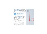 关于telegram怎么搜索视频的信息