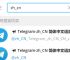 telegreat参数获取,telegram获取api_id