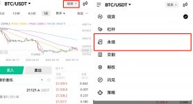 bitcoin交易所app下载二维码,bitcoin exchange交易所