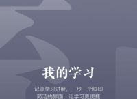 btok聊天软件官网app下载2022版的简单介绍