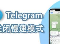 [Telegram为什么卡]telegeram中文版官网下载