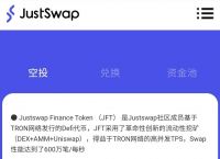 [token.im钱包下载]tokenim钱包下载地址