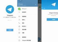 [telegreat官网原版]telegreat手机版下载官网