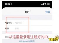 [怎么注册苹果id账号]没有苹果手机怎么注册苹果id账号