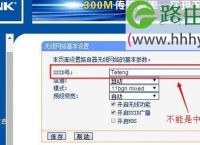 [telegreat中文设置链接]telegreat简体中文语言包