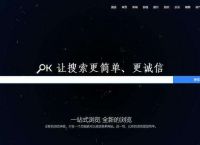 [btok平台合法吗]btc平台合法可靠吗