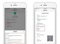 [tokenpocket禁止中国用户]tp钱包下载地址tokenpocketpro