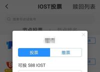 关于tokenpocket钱包下载官网怎么会有病毒的信息