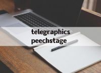 关于telegraphicspeechstage的信息