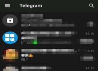 [telegraph安卓下载中文]telegraph app download