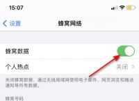 [telegraph苹果登录不了]telegram ios登录不了