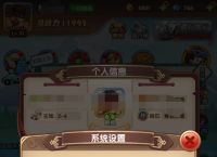 [telegreat中文版怎么设置声音]telegreat中文版496下载