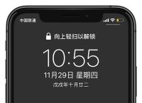 telegeram怎么设置汉语iphone的简单介绍