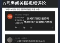 [telegeram被禁言了怎么办]telegram因发广告被禁言怎么解