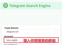 [telegeram账号到期]telegram很久没登会注销账号吗?